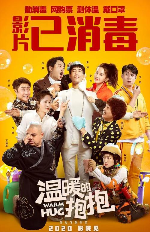 伊利诺伊大学芝加哥分校建筑学文凭证书