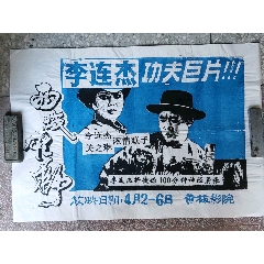 学位电子认证报告英文如何申请